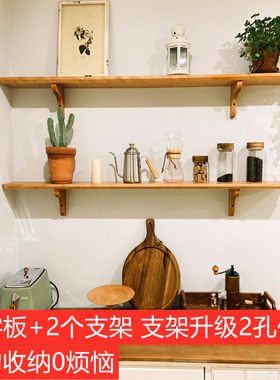 日式餐厅黑胡桃红橡木一字隔板
