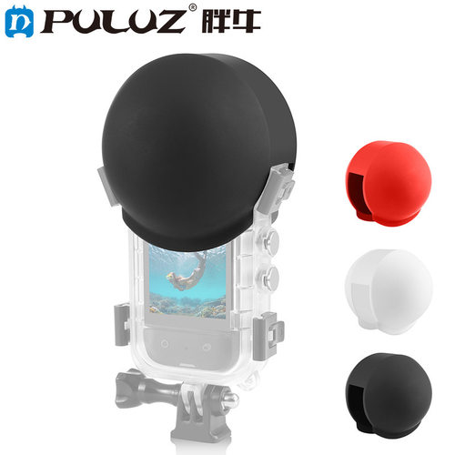 PULUZ胖牛适用影石Insta360 X5全景相机隐形防水壳硅胶镜头保护盖