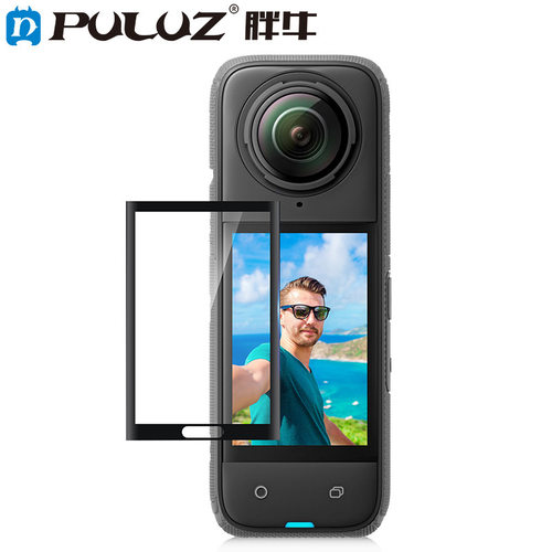 PULUZ胖牛适用影石Insta360 X5/X4高清钢化膜防刮屏幕贴膜
