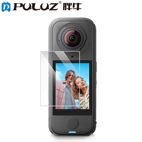 PULUZ胖牛适用Insta360X4 Air全景运动相机高清钢化膜360贴膜配件