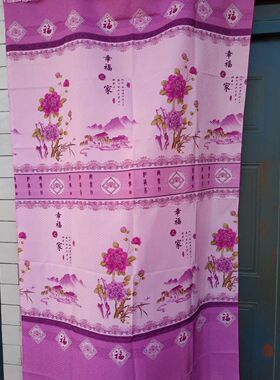 四季门帘农村特加大挂式布艺长款门帘客厅卧室隔挡防风印花门帘子