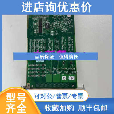 NI PXI-6515 采集卡
