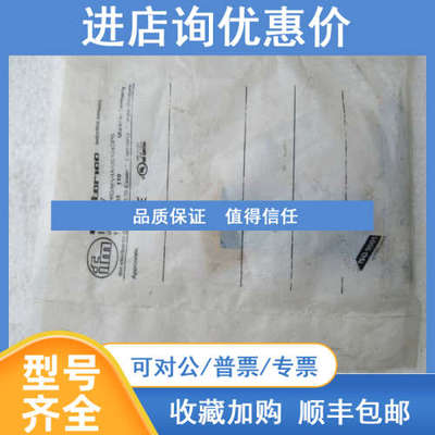 易福门IFM传感器 IFT217