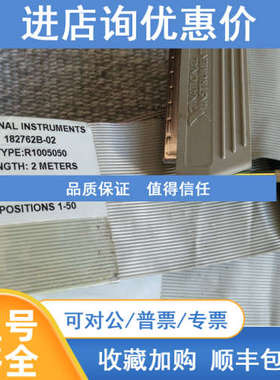 NI R1005050 182762-02  2米 线  182762B-02