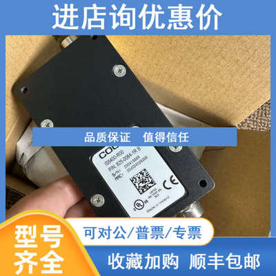 COGNEX   IS5400-R00