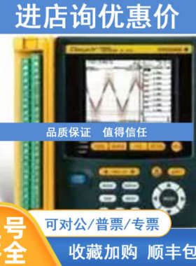 XL122 SR10006便携式记录仪 UR20000系列纸记录仪 横河YOKOGAWA