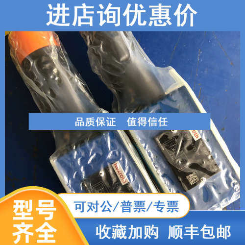 力士乐减压阀ZDR10DP2-5X/25YM 号R900410899