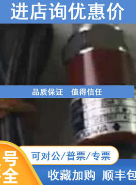 FP201A-LC1-L20AB/FP201A-M32-L20AB压力传感器横河YOKOGAWA