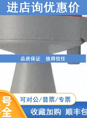 议价声光报警器Werma 42512075 红色 24 V 98dB  425 喇叭信号灯