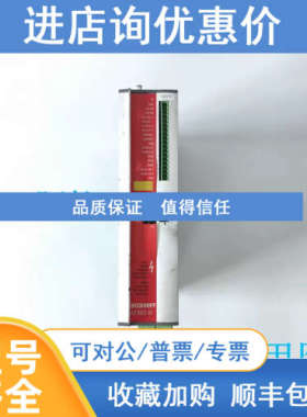 倍福伺服驱动器AX2003-AS  S60301-5208成 购前