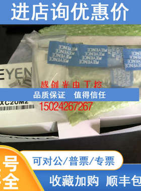 FD-XA2 FD-XS8 FD-XS20 FD-XS1 FD-XC20M2 FD-XS8 FD-XA5 基恩士