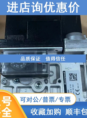 议价电磁阀VR425VA10091000  VR425AB10070000  VR425AB10071