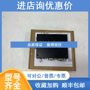 MPW18-3-U016 AutomationDirect 通信接口