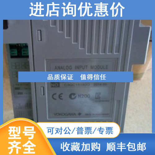 ADCV01 SDCV01盲 DX1002-3-4-3/R1纸记录仪 横河YOKOGAWA