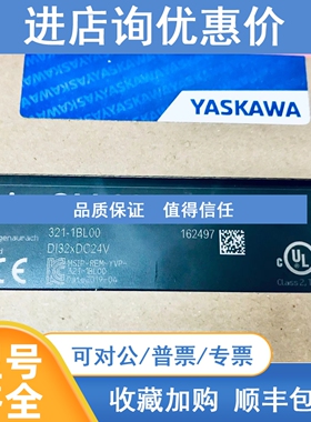 议价  惠朋 VIPA 222-1HD20 SM 222模块