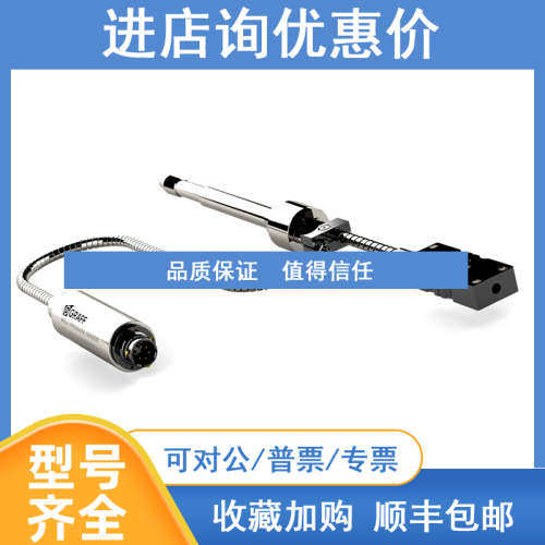 GRAFF格拉夫ＧDTAI－系列高温熔体压力变送器