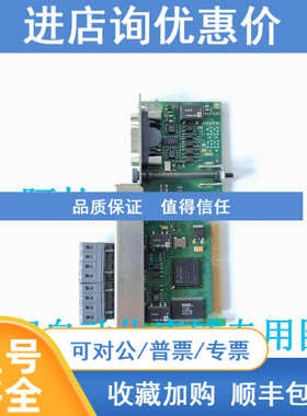 B&R贝加莱通讯卡IF779  3IF779.9