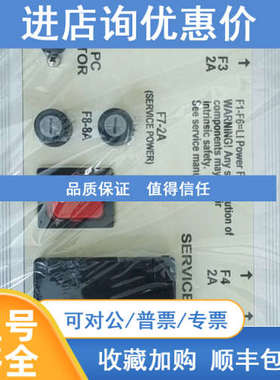 雷达测深SAABROSEMOUNT电源模块9150-064-641