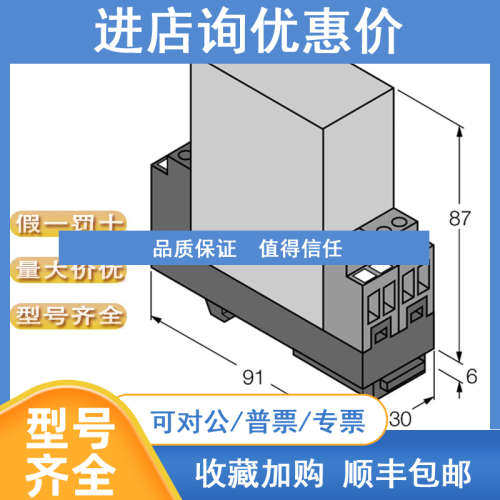 TURCK图尔克BI3U-EG12SK-VP4X BI5-S18-VN4X/S97 BI20-G47-Y1X