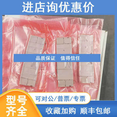 NUMATICS电磁阀 R20BBD00MP11B61/F2FBBD113L00061