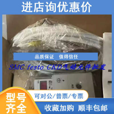 SMC比例阀ITVX2030-313CL ITVH2020-212N/BL ITVH2020-312N