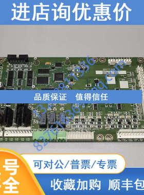 CEPL130403-102-R 32GB500182 开利30HXC螺杆机主 件