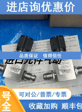 APTECH调压阀 AP502S 2PW MV4 MV4