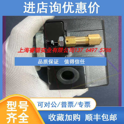 船用SUNNY SP-205 空压机开关