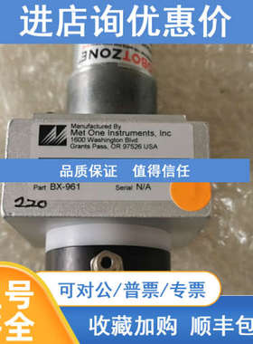 METONE BAM1020用BX-961流量控制器 OR97526