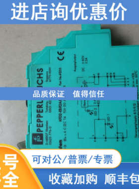 KFD2-EB.R2A.B