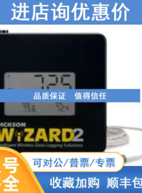 迪克森DICKSON WT350温度记录仪器