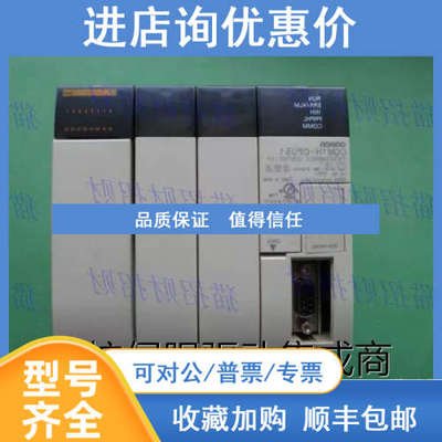 CQM1H-CPU11 CPU21 CPU51 CPU61 ME04K 04R 08K 08R 16K 16