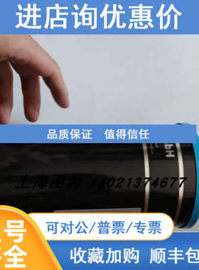 Lubcon密封胶润滑剂TURMOSYNTH VG 46 TF可DLT-333