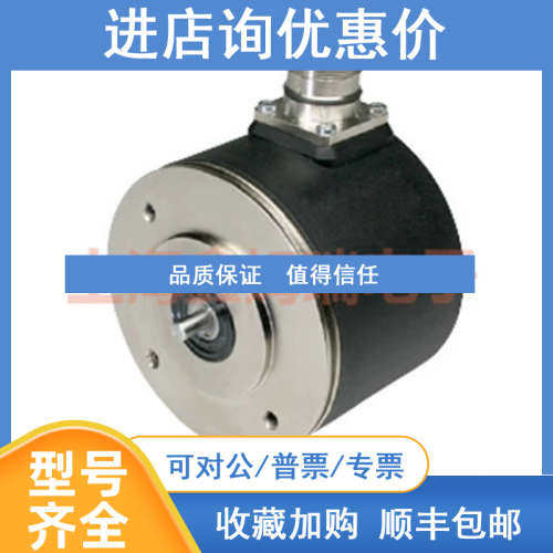 GEL260C-N000000A001编码器LENORD+BAUER通用可