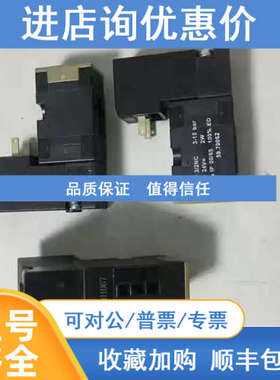 59.70062  F011067诺冠NORGREN吹瓶机先导阀59.70063 F011068