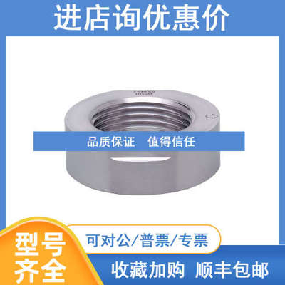 IFM易福门IGW202 IGW200 IFW204 IFR203 IEW205 电感式接近开关