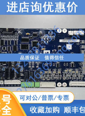 32GB500182 CEPL130403-202-R 开利30HXCHY螺杆机 主 主控制