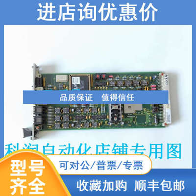 库存ELTROMAT控制卡件DGC65-DGI.2-3-A   6065035207原装