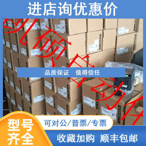 接近开关E2A-M12KS04-M1-B1 M12LS04 S08KS02-WP-B1 C1