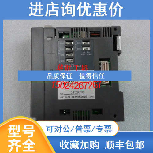 KZ-300 KZ-AN6 KZ-A500 KZ-L2 KZ-L10 KZ-H2 KZ-C32T 基恩士