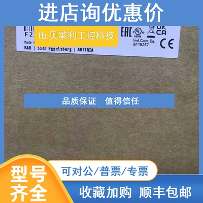 议价贝加莱 5AP1130.185C-000  触摸屏
