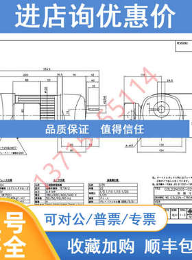 GTR G3L22N5/G3L22N10/G3L22N15/G3L22N20/G3L22N25-CNB040TWCT