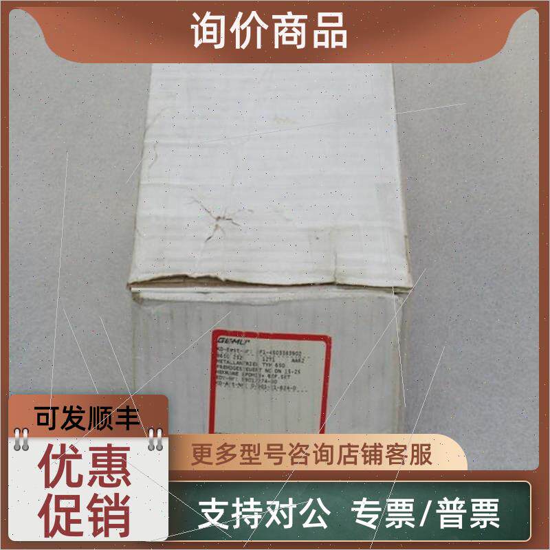 TZB4R200BA10R ACH4518 220 T R1111N151A TR tzb4r200ba10r-ach4518-220-t-r1111n151a-tr