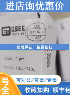 GPD-692-075B-3号A516H105吉诺GSEE 压力传感器