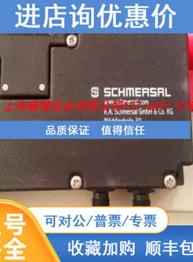 Schmersal 真空发生器SCPI07/10 NORDM12-5SO