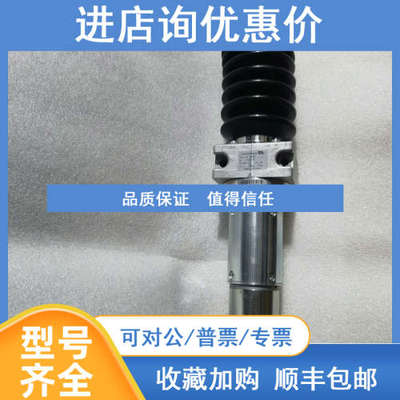 询价E+L莱默尔AG2691 AG2591 212610 210896电机执行器原装