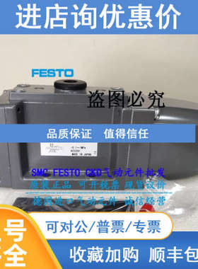AS2410-NB-220V-APAS2410-NB 110V黑田精工电磁阀