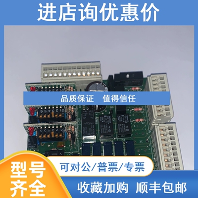 议价TAIYO AA-298B SIC-142C 电路