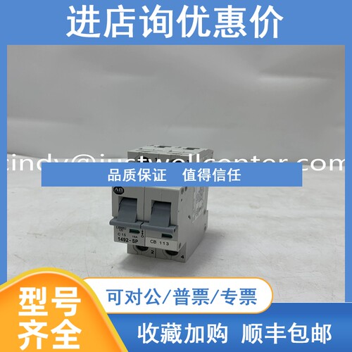 议价802PR-XBAR1-20 A-B 机器人 性价比高