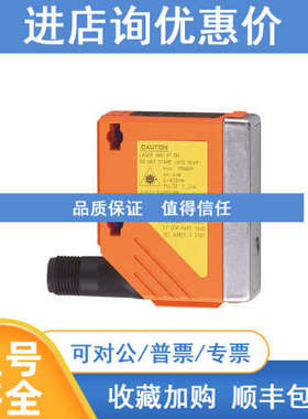 易福门IGS204 IGS208 IGS209 IGS216 IGS252 IGS253接近开关